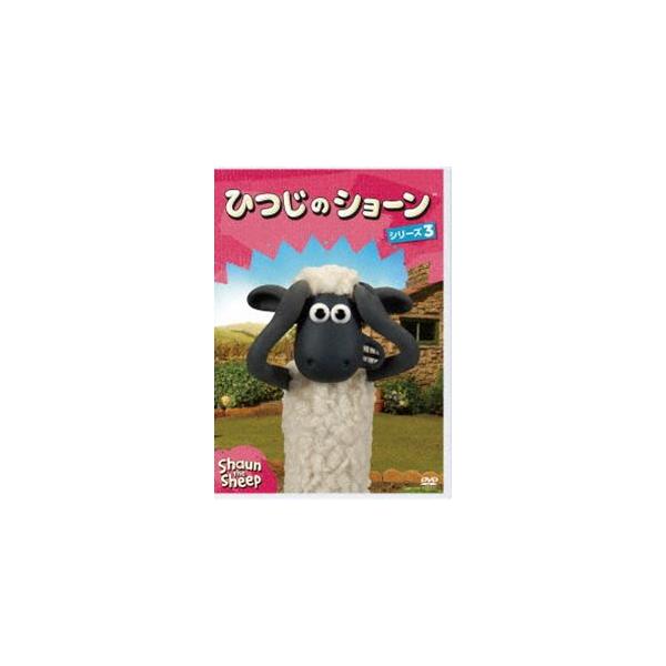 [Release date: June 17, 2020]種別:DVD アニメパペットアニメ 発売日:2020/06/17 販売元:ウォルト・ディズニー・ジャパン 登録日:2020/04/20 ヒツジノショーンシリーズ3 ひつじのショーンシ...