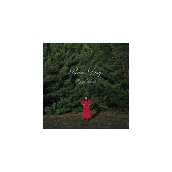 竹内まりや / Precious Days（デラックス盤／CD＋Blu-ray） [CD