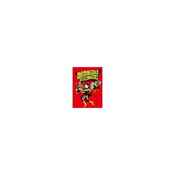 鬼束ちひろ＆BILLYS SANDWITCHES / TRICKY SISTERS MAGIC BURGER（初回限定盤） [CD]