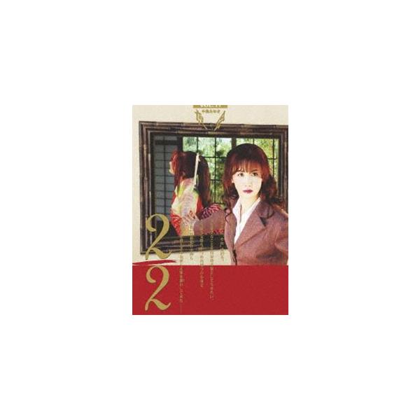 中島みゆき／夜会Vol.17 2／2 [DVD] : ポプカル ヤフー店 - 通販