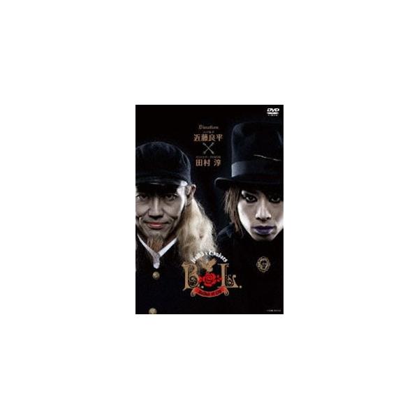 jealkb／B.L.〜Ballad of Lip〜 [DVD]