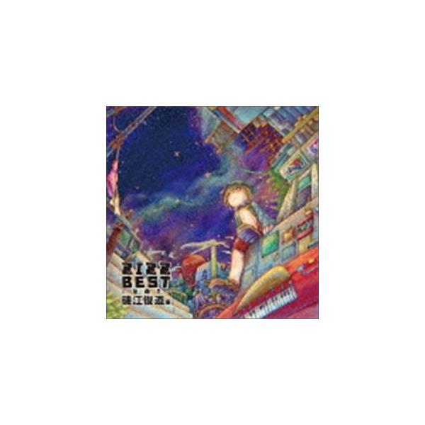 (Q[E~[WbN) ZIZZ BEST - 1 - ]r [CD]