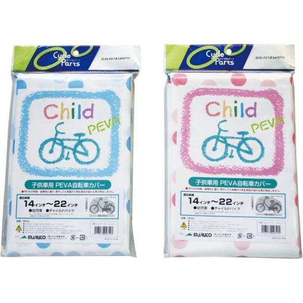 }givې쏊j ECKMT-1700 qԗp PEVA ]ԃJo[