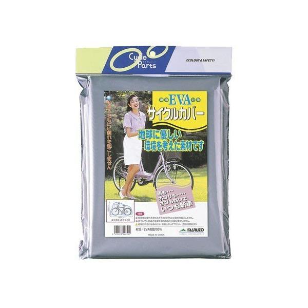 }g(vې쏊)TCNJo[ EVA O[