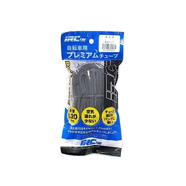 IRC 井上ゴム WO 26X1-3/8 肉厚1.2mm プレミアムチューブ 英式バルブ