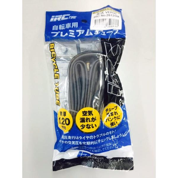 IRC(S)y20x1-1/2~1-3/4 WOz1.2mm p v~A`[u