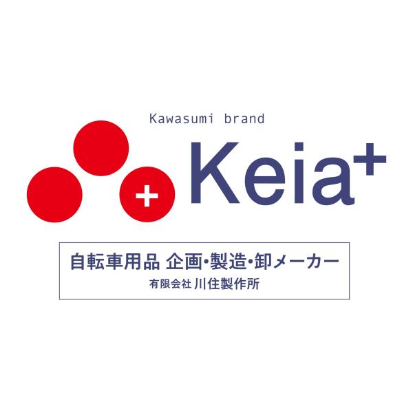 フロントチャイルドカバー KW-747BK BK