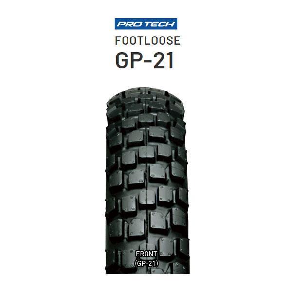 IRC IRC GP-21 100/90-19 M/C 57S WT IRC109649 フロント : スター