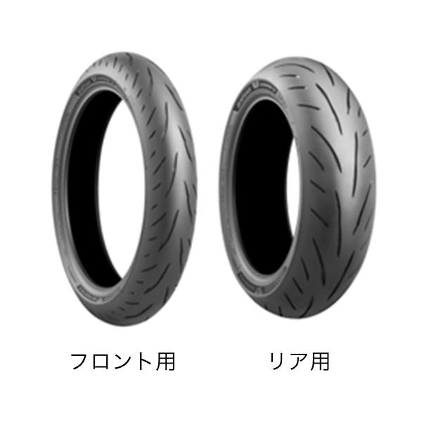 BRIDGESTONE 190/55ZR17 M/C (75W) S23 リア TL MCR06202