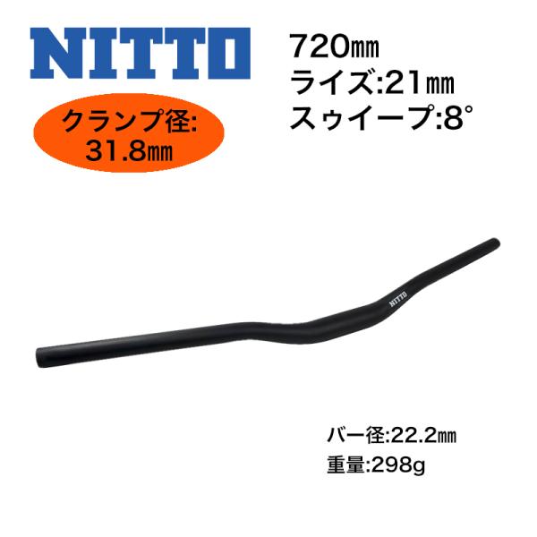 starcycletokyo-pro_3s-
