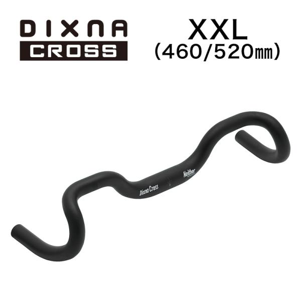 Dixna(ディズナ) ニーザー2ハンドル サンドBK XXLサイズ:460/520