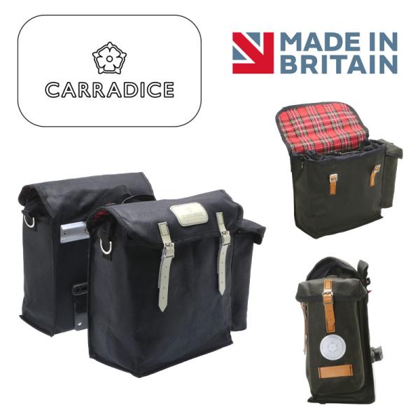 Carradice(キャラダイス) ケンダルパニア BK : スターサイクル東京-Pro