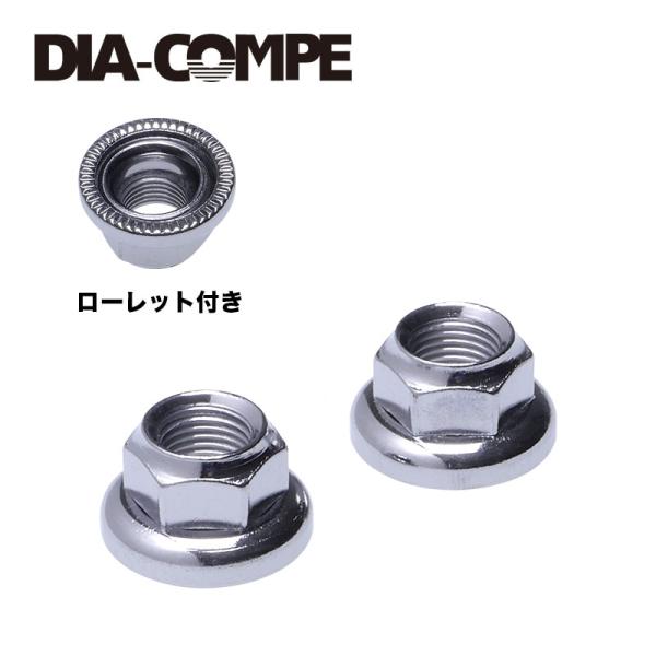 GRAN COMPE グランコンペ ハブ ピンク 32h 2個セット GRAN COMPE グランコンペ ハブ ピンク 32h 2個セット