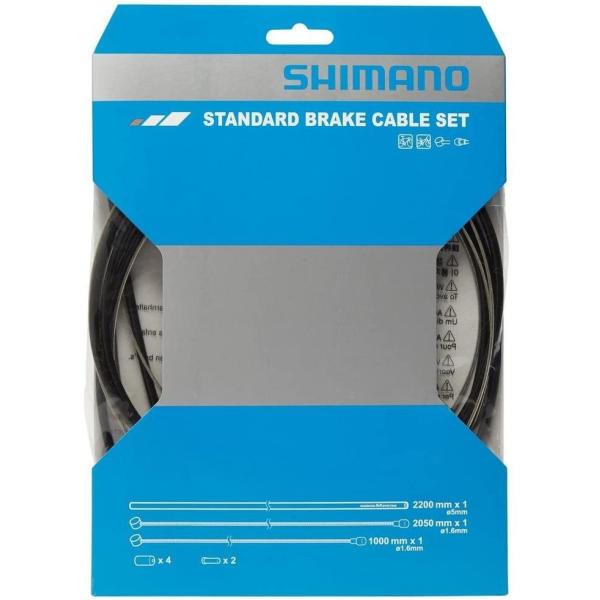 Shimano シマノ ブレーキケーブルセット スティール Mtb ブラック Buyee Buyee Japanese Proxy Service Buy From Japan Bot Online