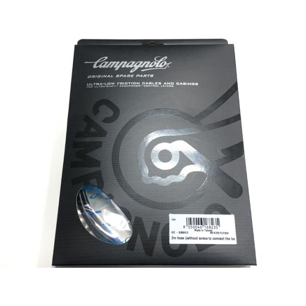 Campagnolo(カンパニョーロ) EC-DB003 2m hose R1201290 Campagnolo（カンパニョーロ） EC-DB003 2m hose R1201290 : スター