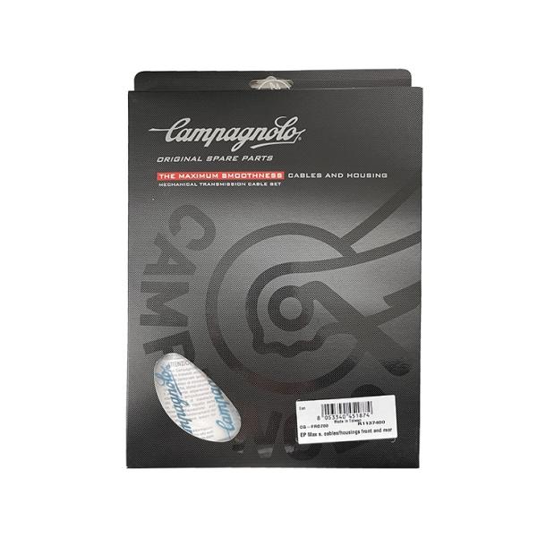 Campagnolo（カンパニョーロ） CG-FRD700/シフトケーブルセット