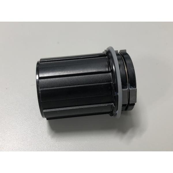 Campagnolo(カンパニョーロ) FH-HGA33 シマノ フリーボディ 33mm pawls R2107841S1A Campagnolo（カンパニョーロ） FH-HGA33 シマノ フリーボディ 33mm