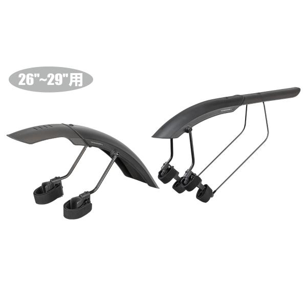 TOPEAK(トピーク) テトラ フェンダー M1 & M2 セット GDS03700