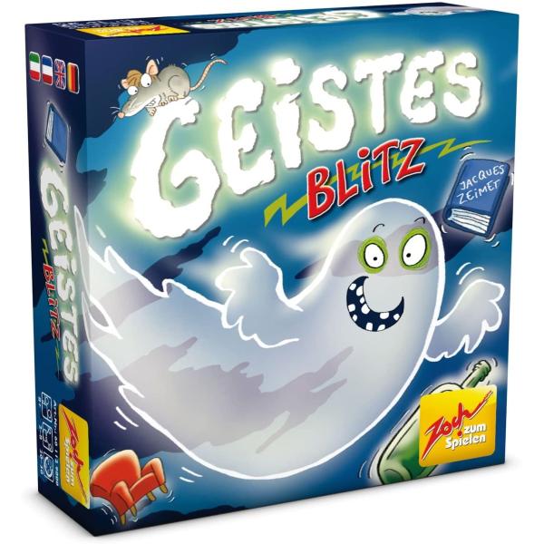 おばけキャッチ　Geistesblitz　　外国語版　ボードゲーム カードゲーム