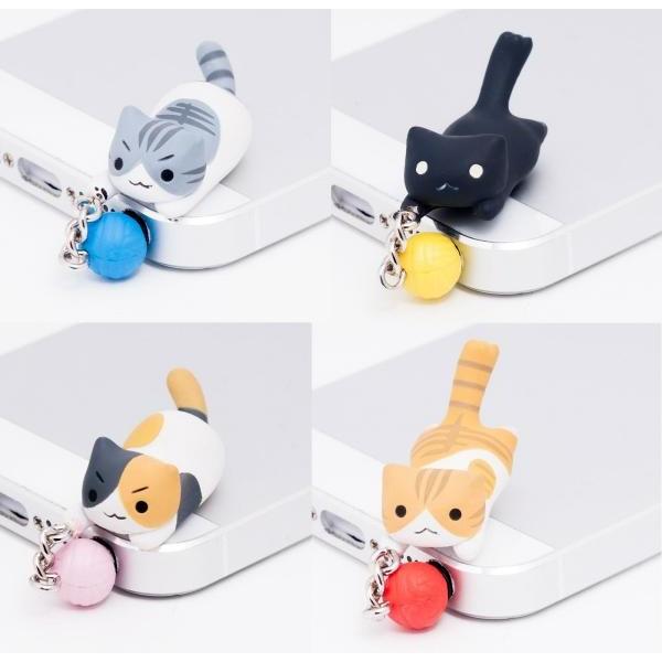 Twitter発 にゃんこ型 イヤホンジャック アクセサリー とびつきにゃんこ 全4種類セット Neko 15 スターフォーカス Starfocus 通販 Yahoo ショッピング