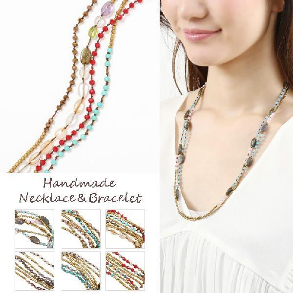 ネックレス&ブレスレット レディース パワーストーン 天然石 ブレス  