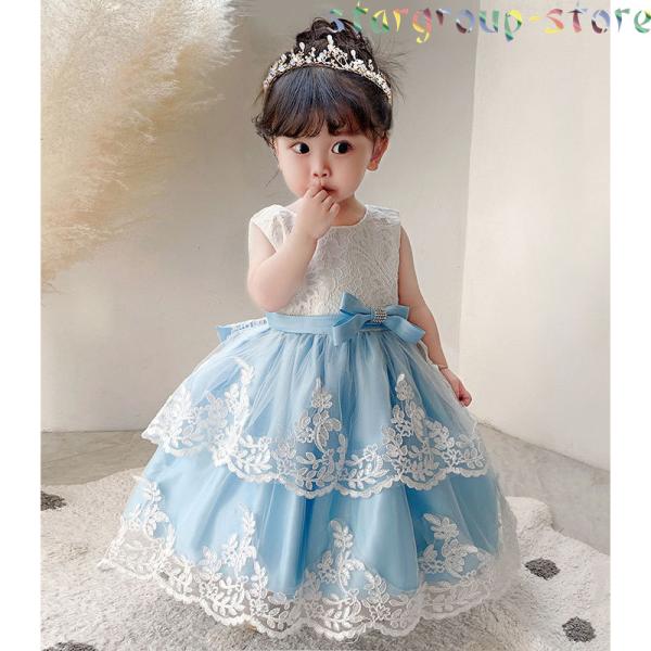 70 80 90 ベベ フォーマル ワンピース ジャンスカ ブラウス 結婚式 GI5786EW01776_22_l.jpg