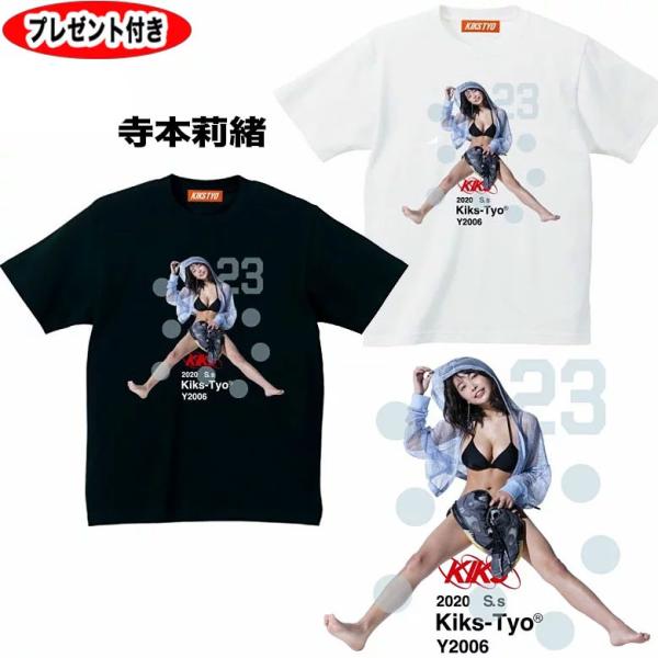 KIKS TYO（キックスティーワイオー） kikstyo tシャツ KIKS GIRLS TEE