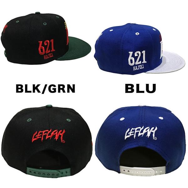 散歩 単に 電化する レフラー キャップ Bat Blog Org