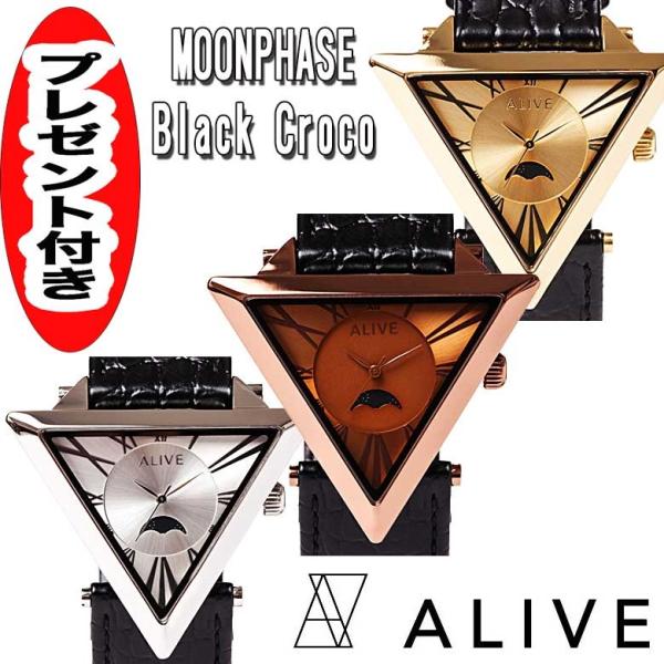 Alive Athletics（アライブ アスレティックス） アライブ 腕時計 ALIVE