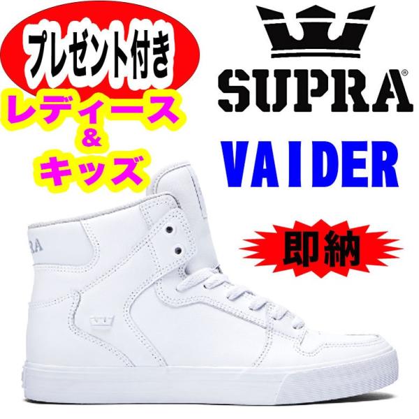 starjack_vaiderla starjack_vaiderla