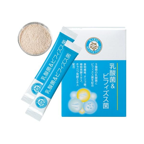 乳酸菌&amp;ビフィズス菌は、3種類の乳酸菌、ビフィズス菌、オリゴ糖、きゃべつ発酵エキスを配合した健康補助食品です。ご家族の健康維持にお役立てください。
