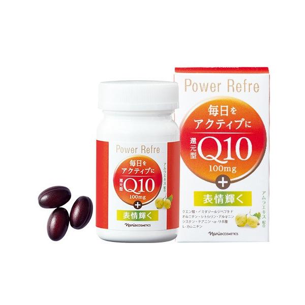 ナリス還元型コエンザイムQ10パワーリフレ　90粒×2箱 還元型コエンザイムQ10パワーリフレ: シリーズから探す / ナリス