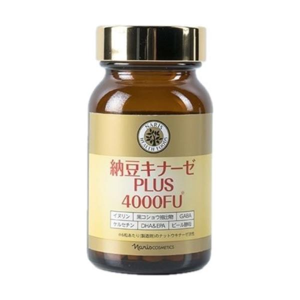naris COSMETICS（ナリス化粧品） ナリス 納豆キナーゼ PLUS 180粒入