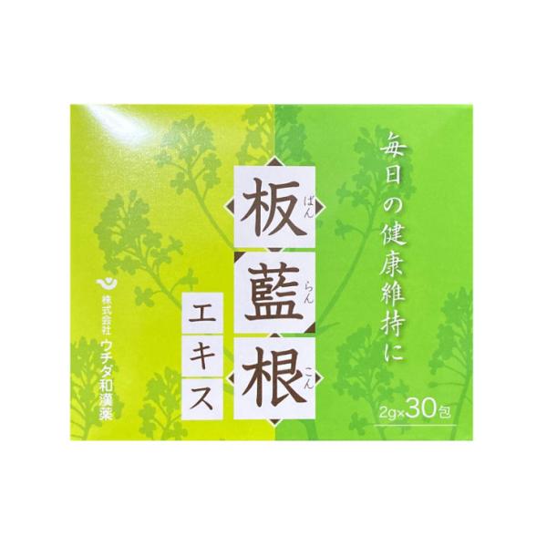 板藍根は古くから中国で冬の寒い時期に多く使われる植物です。日ごろの健康維持にお役立てください。お召し上がり方1日2~3包を目安に水またはお湯と一緒にお召し上がりください。