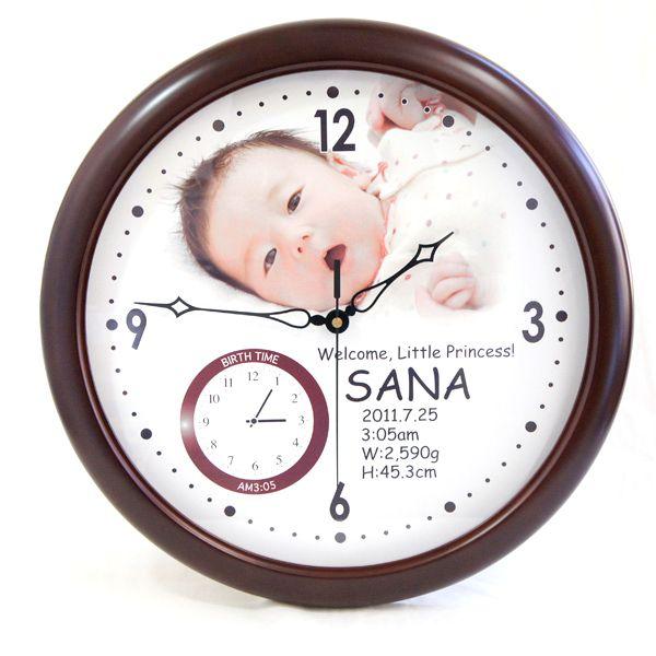 名入れ 写真 時計 赤ちゃん誕生 誕生時間時計 Big壁掛け時計 出産祝い 内祝い 名入れ時計 オリジナル時計 新築祝い 結婚祝い 誕生日 贈り物 Birth Clock Big スターキッズ オリジナルの贈り物 通販 Yahoo ショッピング