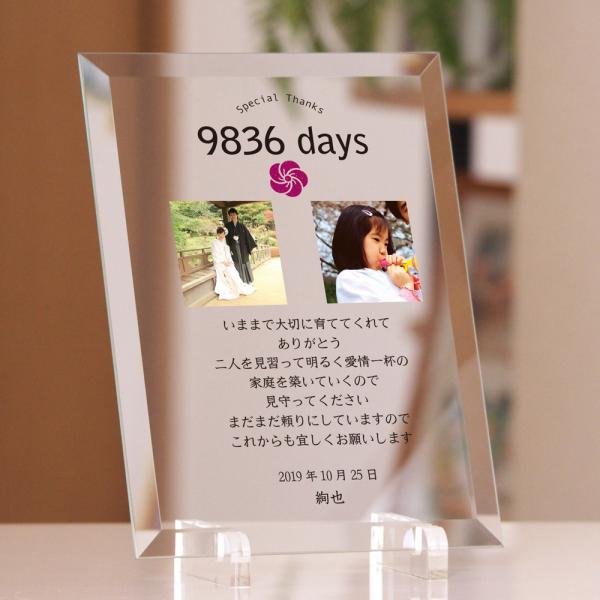 KX qĊӏ щ | ʐ^ ev[g qďC LOi