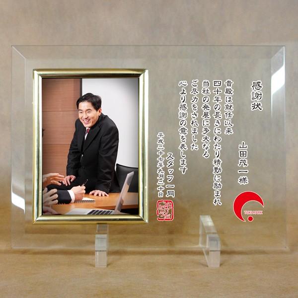 ސEj җj ӏɂȂtHgt[ R^Cv ސEj ފj җj LOiKXtHgt[