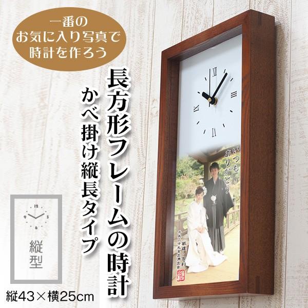 c^`t[ؐv  ʐ^ōI[_[Chv IWi ސEj җ oYj j Vzj j a 蕨