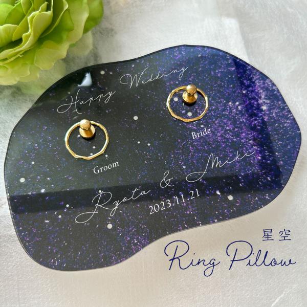 リングスタンド　匿名配送　ハンドメイド　月から星が飛び出すデザインリングスタンド リングスタンド 月から星が飛び出すデザインリングスタンド AKデザイン