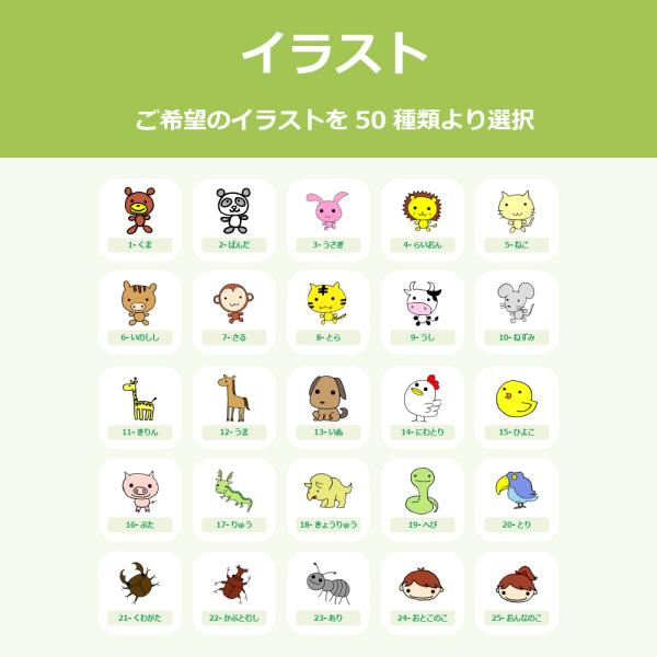 �����O�V�[���@���ǂ����V�[���@5�T�C�Y�@315�� ���i�摜3