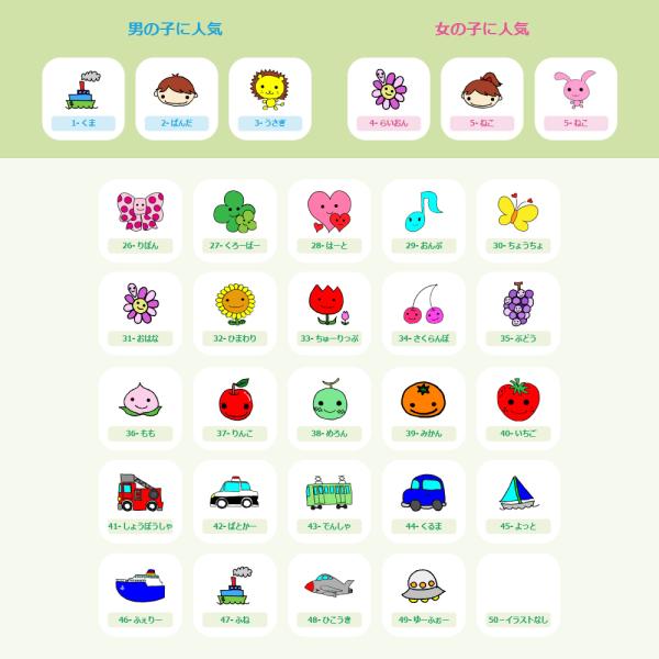 �����O�V�[���@���ǂ����V�[���@5�T�C�Y�@315�� ���i�摜4