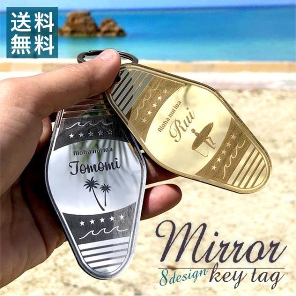 starland1010_name102cp