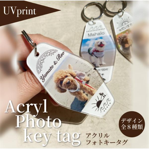 starland1010_name107