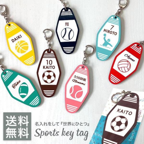 starland1010_tcname002cp