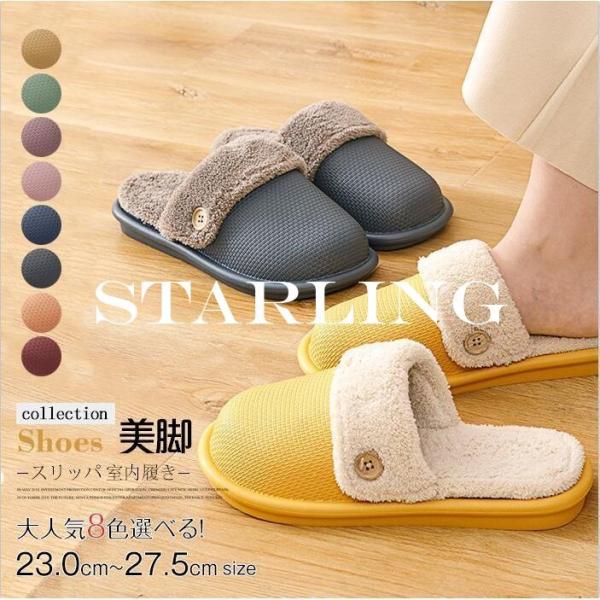 オフィス スリッパ かわいい その他のレディース靴の人気商品 通販 価格比較 価格 Com
