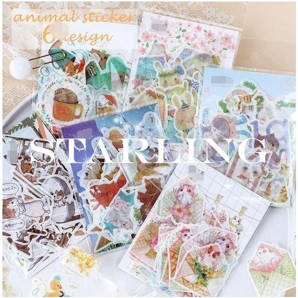 数字 シール おしゃれの人気商品 通販 価格比較 価格 Com