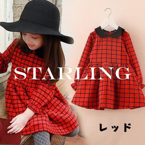 女の子 ワンピース 赤の人気商品 通販 価格比較 価格 Com