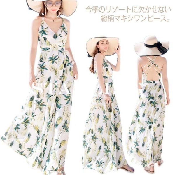 マキシワンピース リゾートの通販 価格比較 価格 Com