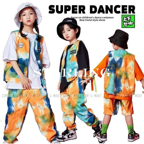 セットアップ ダンス衣装 キッズファッションの人気商品 通販 価格比較 価格 Com