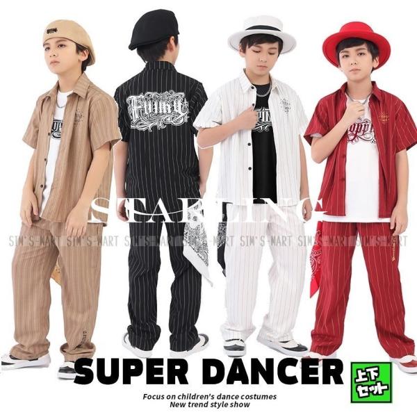 子供 スーツ ベージュ - バレエ・ダンス・新体操用品の人気商品・通販・価格比較 - 価格.com 子供 スーツ ベージュ - バレエ・ダンス・新体操用品の人気商品・通販・価格比較 - 価格.com